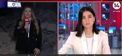 واکنش خبرنگار کانال ۱۴ رژیم صهیونیستی به حملات ویرانگر ایران