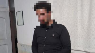 دستگیری ۱۶ نفر به اتهام حمایت از اسرائیل در اصفهان