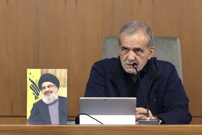 پزشکیان: رژیم صهیونیستی بدون اجازه آمریکا قادر به هیچ اقدامی نیست