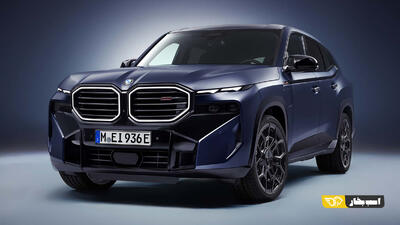 ب ام و XM مدل ۲۰۲۶؛ بازطراحی SUV لوکس آلمانی