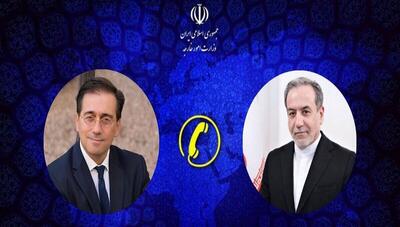 انتقاد ایران از سکوت اروپا: حمله به تاسیسات هسته‌ای صلح‌آمیز، جنایت علیه حقوق بین‌الملل است