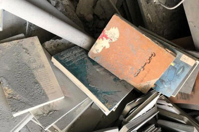 عکسی از زیر آوارهای تهران که تفسیرپذیر شد