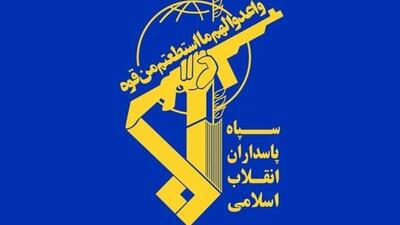 اطلاعیۀ سپاه دربارۀ موج جدید عملیات وعده صادق ۳