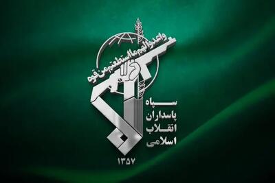 اطلاعیه سپاه پاسداران درباره موج جدید عملیات وعده صادق ۳