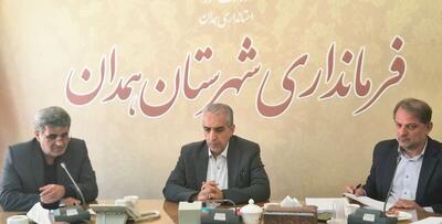 برگزاری جلسه هماهنگی تشییع پیکر  شهید حمله رژیم صهیونیستی در همدان