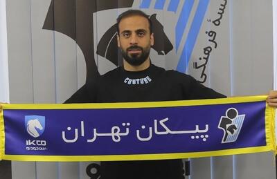 آذرباد: پیکان با سعید دقیقی روز‌های خوبی در پیش دارد/ از انتخاب تیم جدیدم راضی هستم