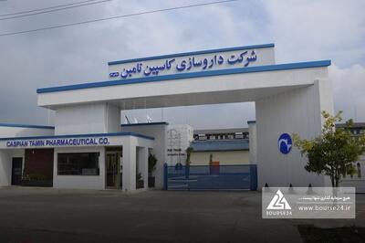 رای مثبت سازمان بورس به افزایش سرمایه «کاسپین»