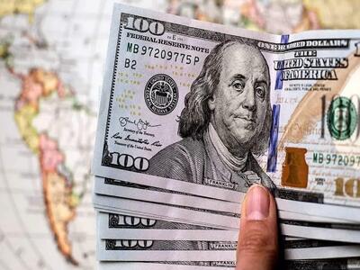 قیمت دلار توافقی - ۲۵ خرداد ۱۴۰۴