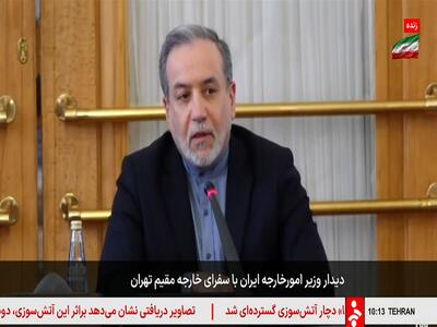 ما خواهان گسترش جنگ به کشورها و منطقه نیستیم/ ما از خود دفاع می کنیم و این دفاع مشروع است