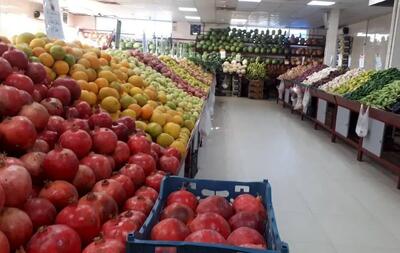 تمامی اقلام مصرفی در میادین و بازارهای میوه و تره‌بار موجود است