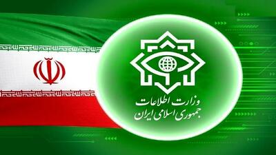 اطلاعیه مهم وزارت اطلاعات : تردد مشکوک کامیونت و وانت‌ها را گزارش دهید !