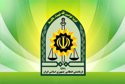 دستگیری 2 عضو موساد در ایران