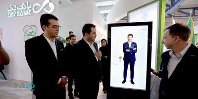 حضور چشمگیر بانک دی درنمایشگاه ایران هلث | اقتصاد24