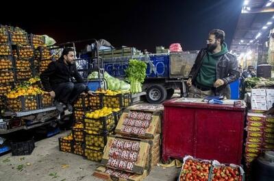 میادین میوه و تره‌بار تهران از ۸ صبح تا ۱۶ باز است