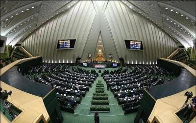 دستور کار صحن علنی مجلس در هفته جاری