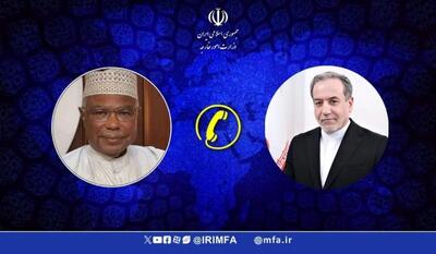 گفتگوی تلفنی دبیرکل سازمان همکاری اسلامی با عباس عراقچی