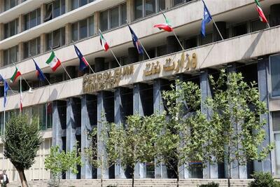 وزارت نفت: از نزدیک شدن به تأسیسات آسیب‌دیده خودداری کنید