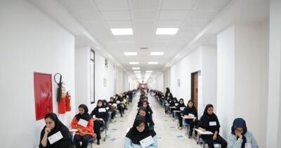 این آزمون خاص دانشجویان پزشکی لغو شد