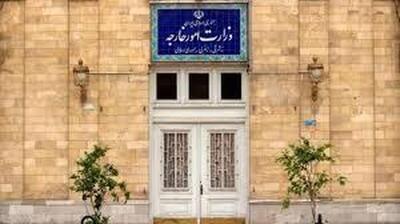 حمله اسرائیل به ساختمان وزارت خارجه ایران