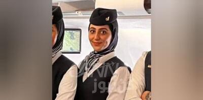 شهادت مهماندار  ماهان  در پی حملات دیشب نارمک