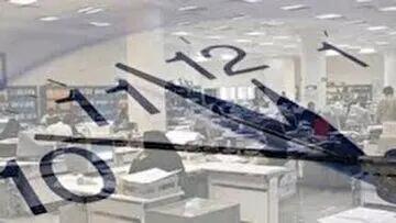 ادارات اصفهان طبق روال عادی از امروز فعال هستند