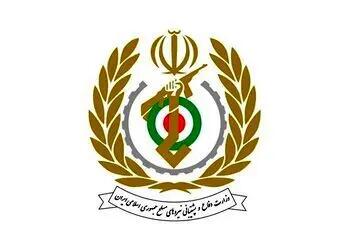 حمله اسرائیل به ستاد وزارت دفاع در تهران