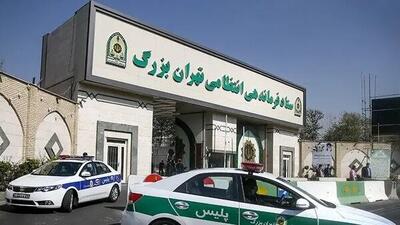 حمله ریز پرنده به مقر پلیس تهران