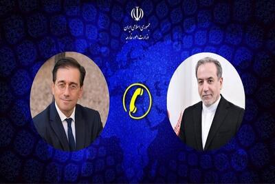 عراقچی خطاب به وزیر خارجه اسپانیا: عملیات دفاع ادامه دارد
