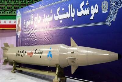 فارس: موشک‌هایی که مورد استفاده قرار گرفتند به سر جنگی شدید الانفجار مجهز شدند