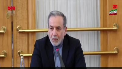 عراقچی: قرار بود در دور ششم مذاکرات طرح خودمان را برای یک توافق احتمالی ارائه بدهیم
