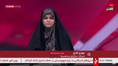 جزییات تخریب خط لوله آسیب‌دیده آب تهران