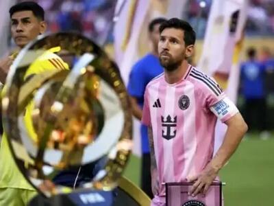 جام جهانی باشگاه‌ها چقدر طرفدار دارد؟