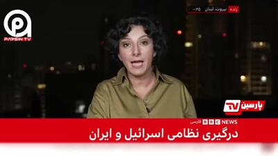 خبرنگار بی‌بی‌سی: حملات ایران به اسرائیل بی‌سابقه است