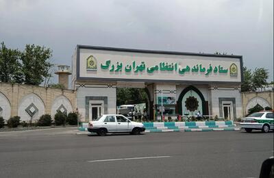 اصابت جزئی ریزپرنده به ساختمان فاتب