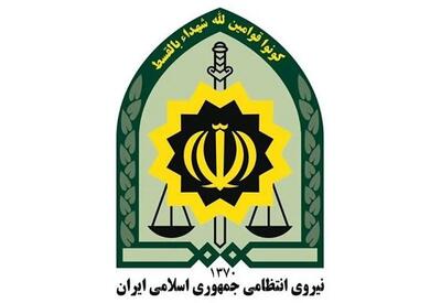 اصابت جزئی ریز پرنده به ساختمان پلیس تهران