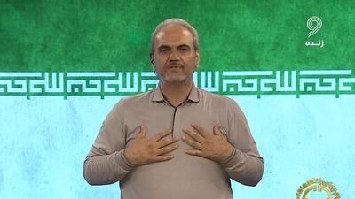 جواد خیابانی: ما مرد جنگیم، خدارا شکر دشمنان ما را احمق آفریدی