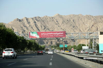 بیلبوردهای شهدا و فرماندهان نظامی