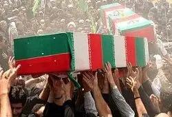 اعلام برنامه تشییع شهدای والامقام مقام دهه ولایت لرستان