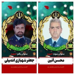 پیکر مطهر دو شهید پایگاه شهید فکوری تشییع می شود