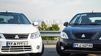 قیمت خودرو‌های سایپا امروز یکشنبه ۲۵ خرداد ۱۴۰۴ + جدول