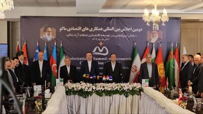 توسعه منطقه‌ای در سایه دیپلماسی اقتصادی