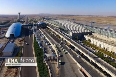 شرایط فرودگاه امام عادی است