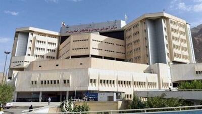 بیمارستان سرطان کرمانشاه از حملات اسرائیل بی‌نصیب نماند