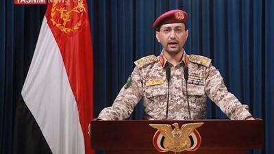 حمله موشکی بزرگ یمن علیه تل‌آویو در هماهنگی با عملیات ایران