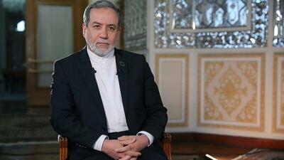 ویدئو/ عراقچی: برای دفاع از ایران تنها به خود و نیروهای مسلح‌مان اعتماد داریم