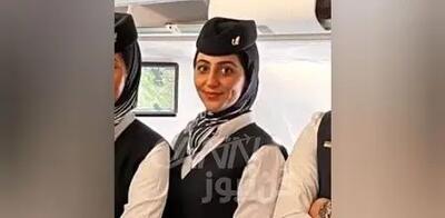 شهادت مهرنوش حاجی سلطانی، مهماندار  ماهان  در حمله دیشب اسرائیل به نارمک + عکس