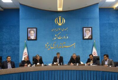 استاندار : مشکلی برای تامین کالاهای اساسی در یزد وجود ندارد