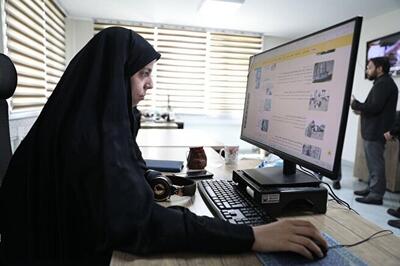 پیامی برای «فرشته باقری»