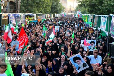 تجمع بزرگ مردمی «ایران؛ ذوالفقار علی» - یاسوج