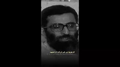 بازخوانی بیانات رهبر انقلاب چند روز پس از ترور ناموفق در ۶ تیر ۱۳۶۰